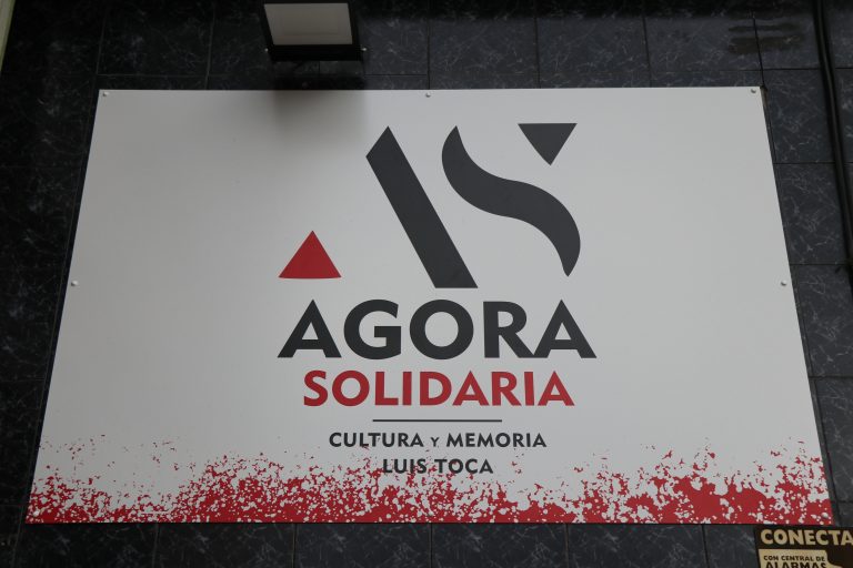 archivo agora exterior