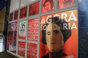 ARCHIVO Imagen del exterior de noche del Ágora Soliaria Cultura y Memoria Luis Toca | Pool Ágora Solidaria Cultura y Memoria Luis Toca – 23.09.2026